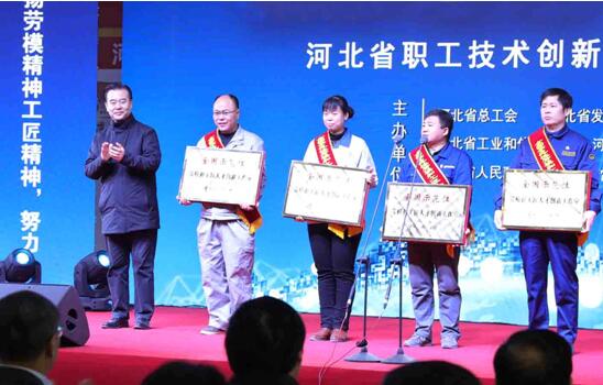 常山纺织参加河北省职工技术创新成果展演