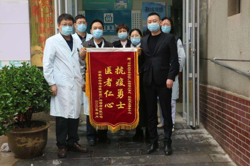 常山纺织集团棉三职工医院全力做好疫情防控隔离工作   