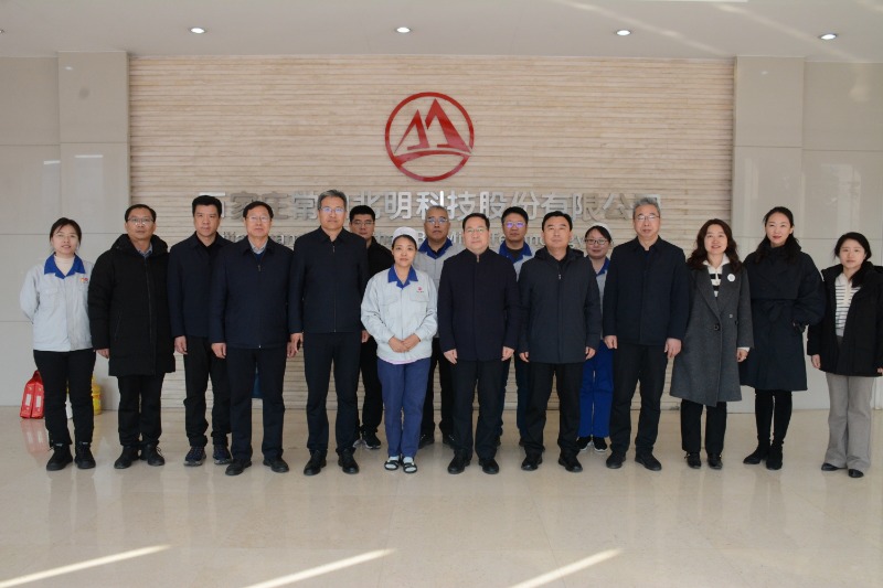 省人大常委会代表工委一行赴常山集团走访慰问全国人大代表冯丽朝