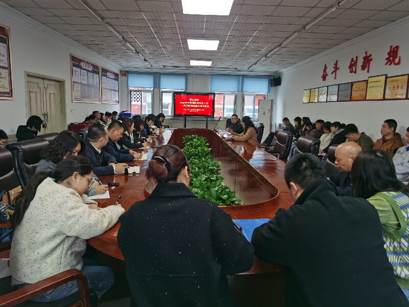 常山集团举办DeepSeek赋能国企法务工作交流会
